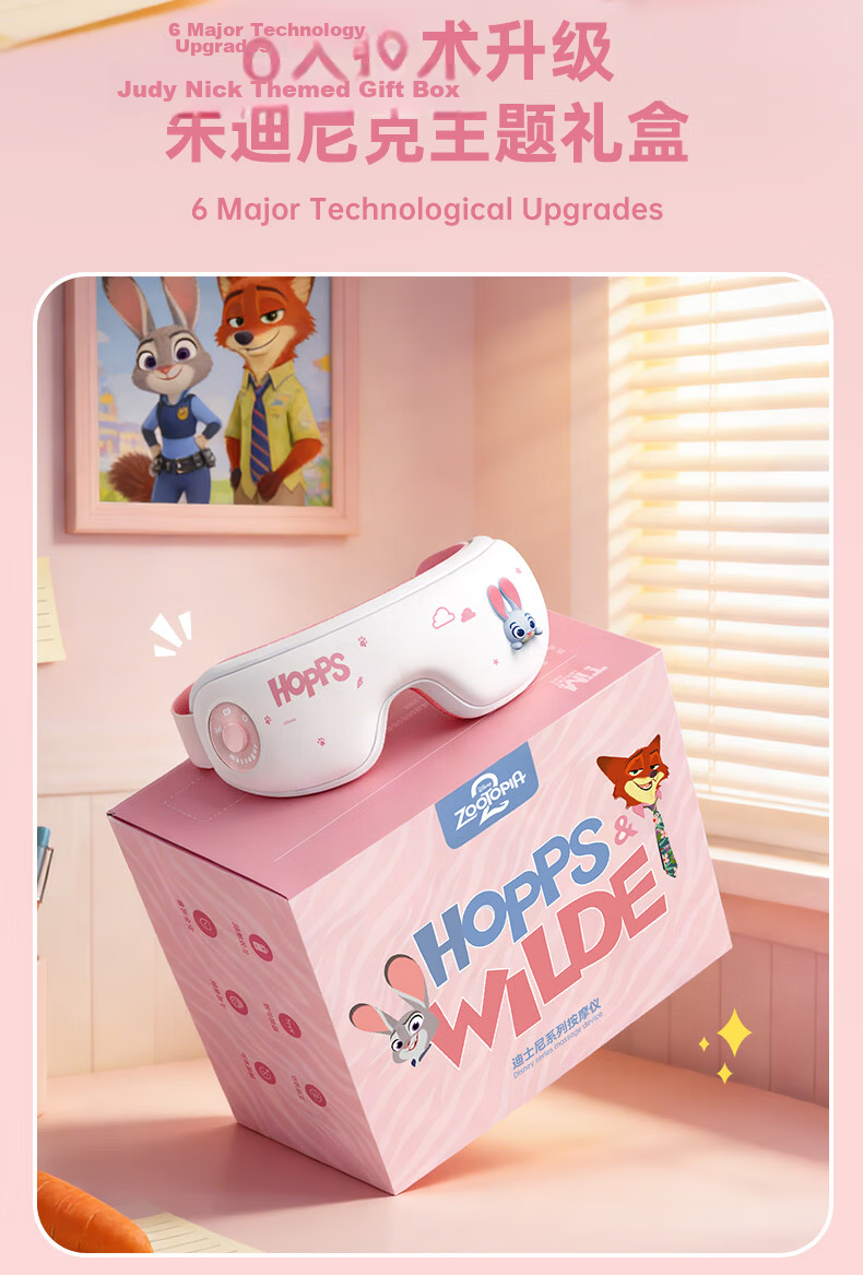 Mi Xiaoshu Girl Birthday Gift for 7-14 Years Old, Middle School Student, 8-15 Years Old Children Back to School Season 4