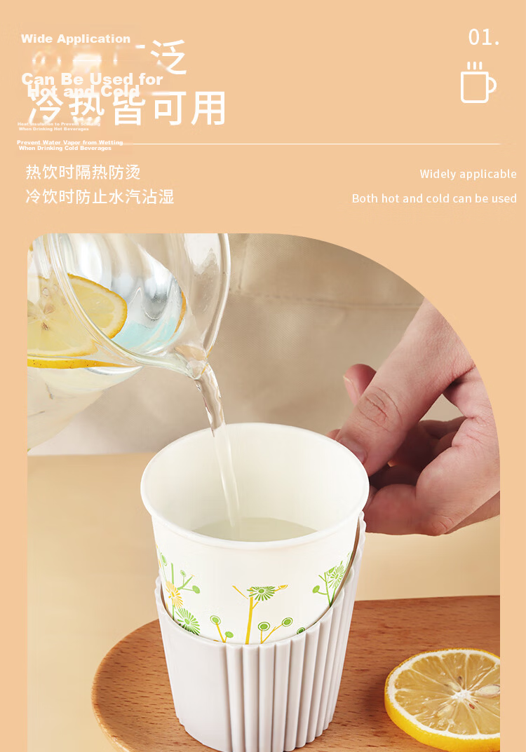 Baijie Disposable Thickened Paper Cup Holder 12-Pack Office Tea Cup Insulation Base Plastic Cup Sleeve Paper Cup Stand 4