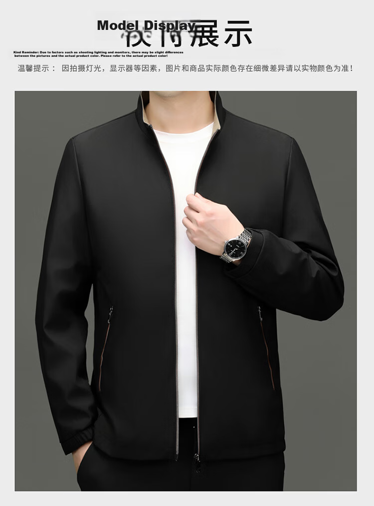 TUCANO Men's Spring Autumn Business Casual Wrinkle-Resistant Non-Iron Stand Collar Jacket Navy 3XL 9