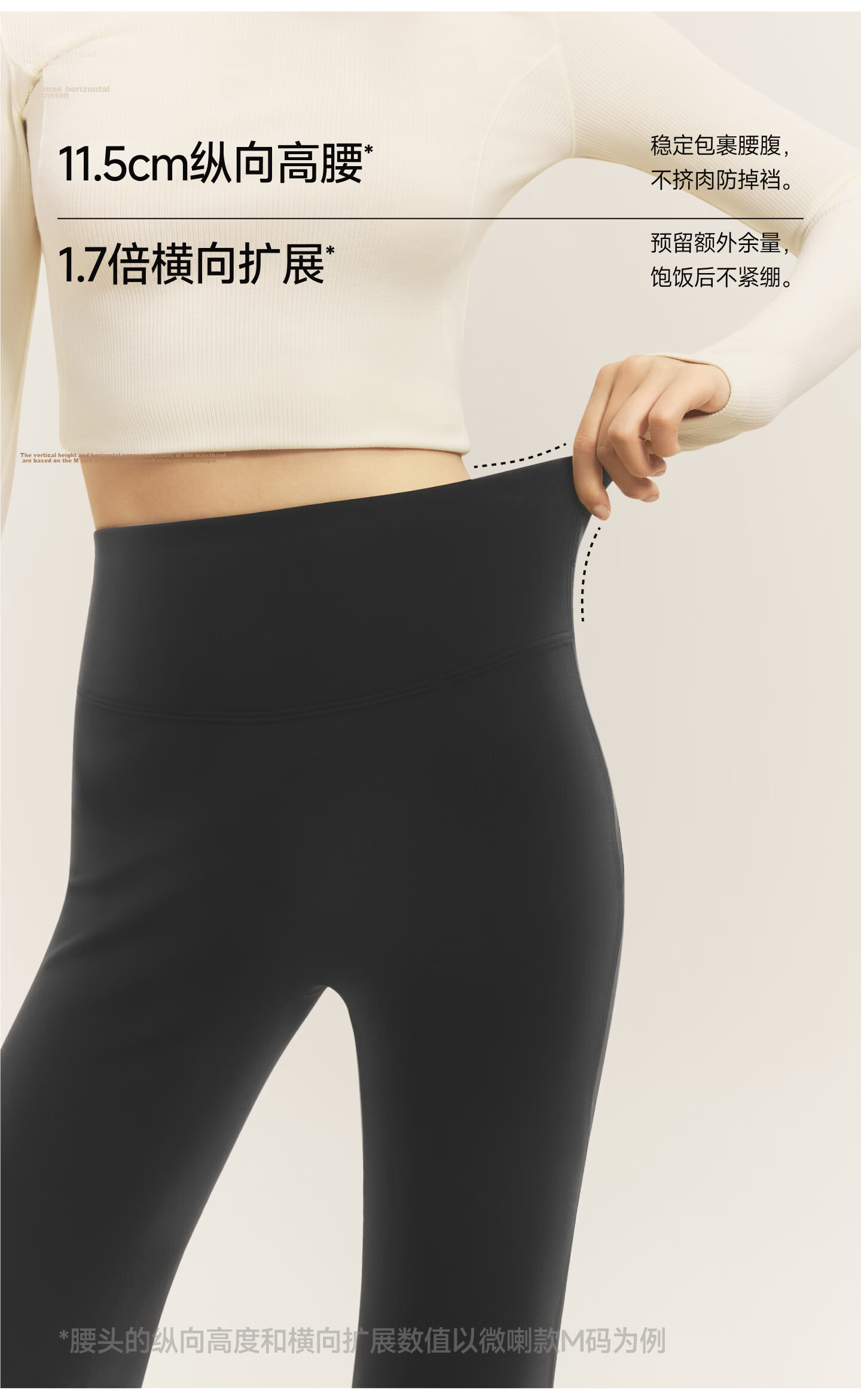 Beneunder Thermal Leggings for Women, Shark Skin Pants, Butt-Lifting High-Waist Tight-Fitting Thin Shaping Pants for Autumn And Winter SF25523 Twilight Black L 5