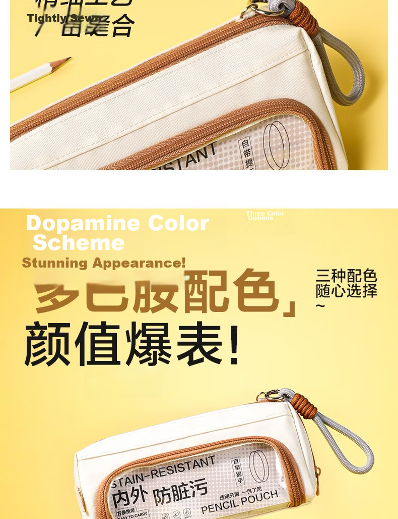 Deli Anti-Dirt Student Pencil Case Fashionable PU Leather High-Value Simple Large Capacity Stationery Storage Bag Portable Handheld Pencil Box Blue Graduation Gift 9
