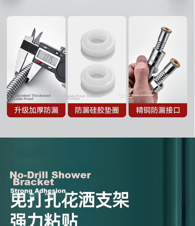 Rosecret Seiko Shower Set with Mixer Valve, Hot and Cold Water Faucet, Three-Way Water Outlet Switch 11