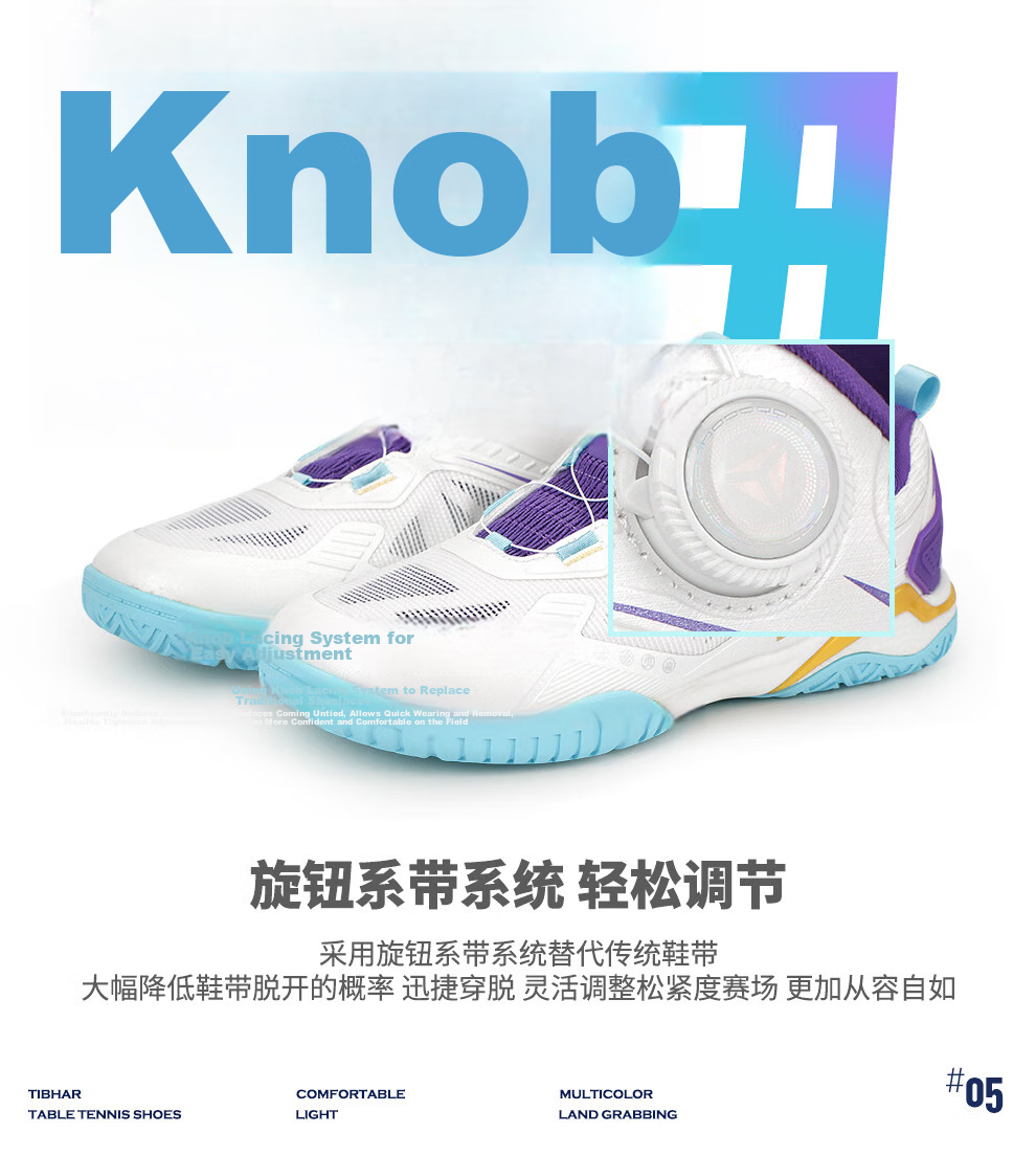 TIBHAR Table Tennis Shoes New Anti-Slip Sports Shoes Unisex Training Lightweight Breathable 02516 White/Blue Size 44 8