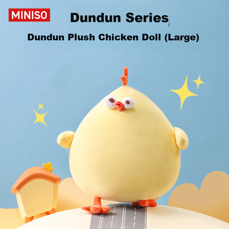 MINISO Dundun Chicken Plush Doll Pillow Small Chicken Stuffed Toy Plushie Cushion Birthday Gift for Girls