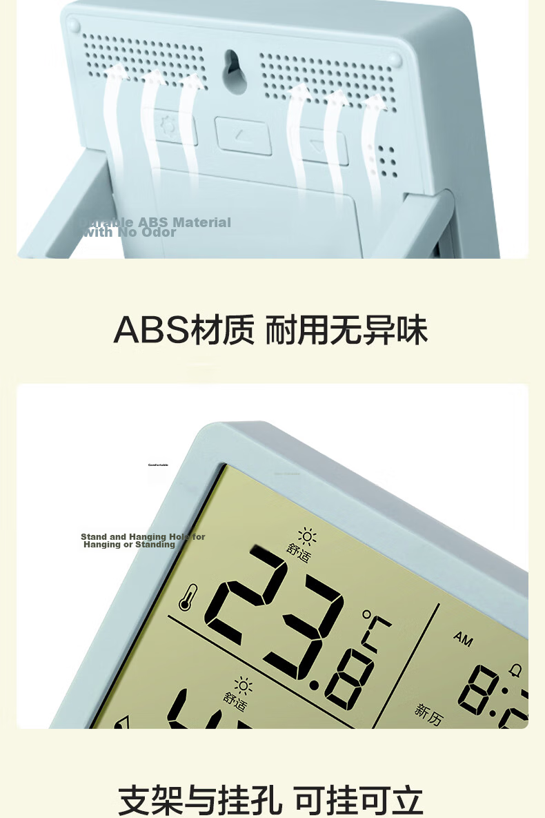 Deli Wall-Mounted Thermometer Hygrometer, Battery-Free Simple Home Temperature Gauge, Indoor High-Precision, White, 9013S 13