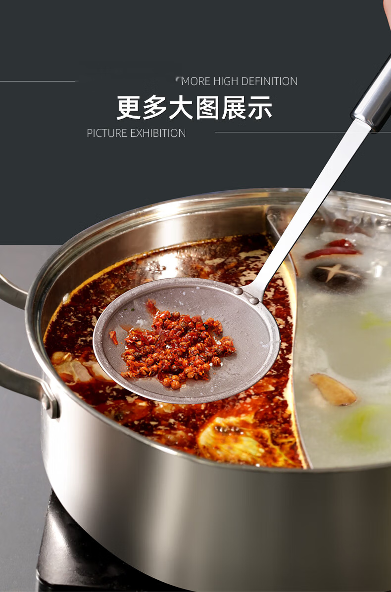 Newair 304 Stainless Steel Oil Strainer Filter Mesh Ultra-Fine Baby Juice Infant Food Strainer Spoon Oil Filter Skimmer 10