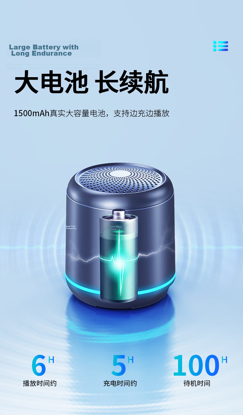 SADA Bluetooth Speaker Heavy Bass Wireless Mini Portable Outdoor Charging Speaker V8 with 3D Surround Sound and TF Card Slot 8