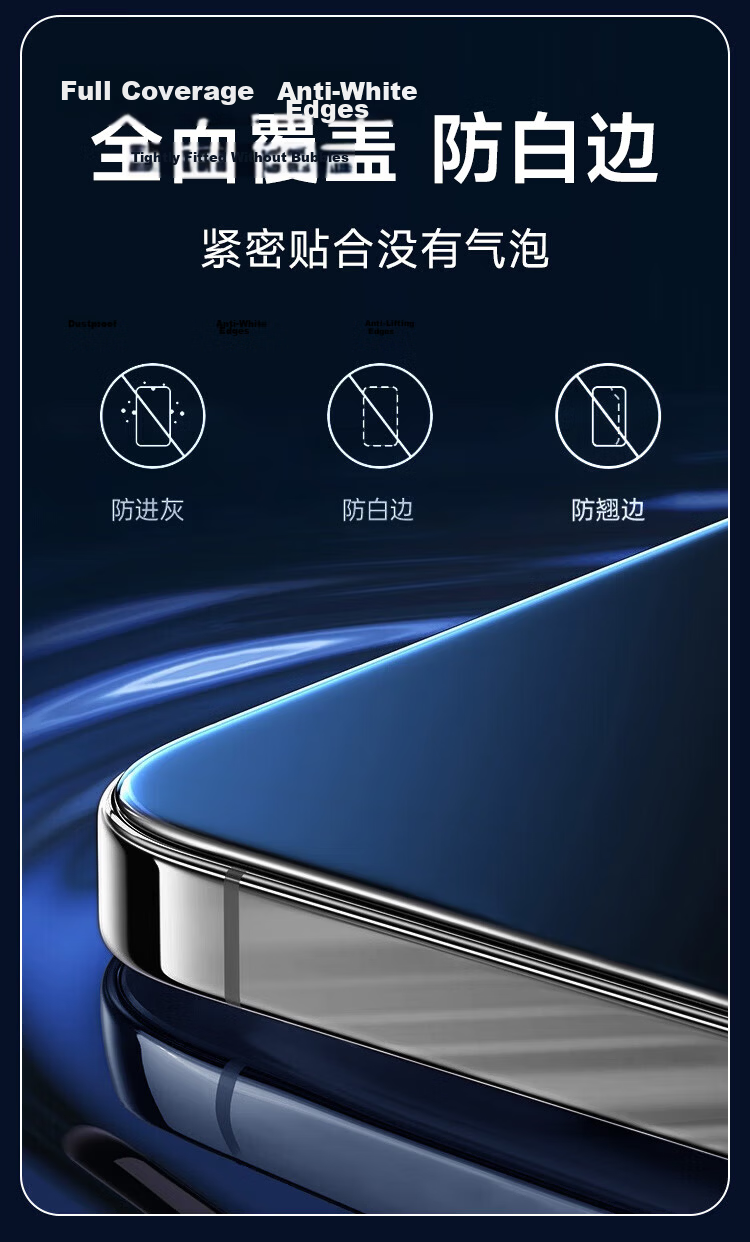 KOOLIFE Screen Protector for Samsung S23 Ultra, Galaxy S23 Ultra Tempered Glass Film, Curved Screen Full Coverage Ultra-Thin HD Anti-Drop Fingerprint Resistant Protective Film 8