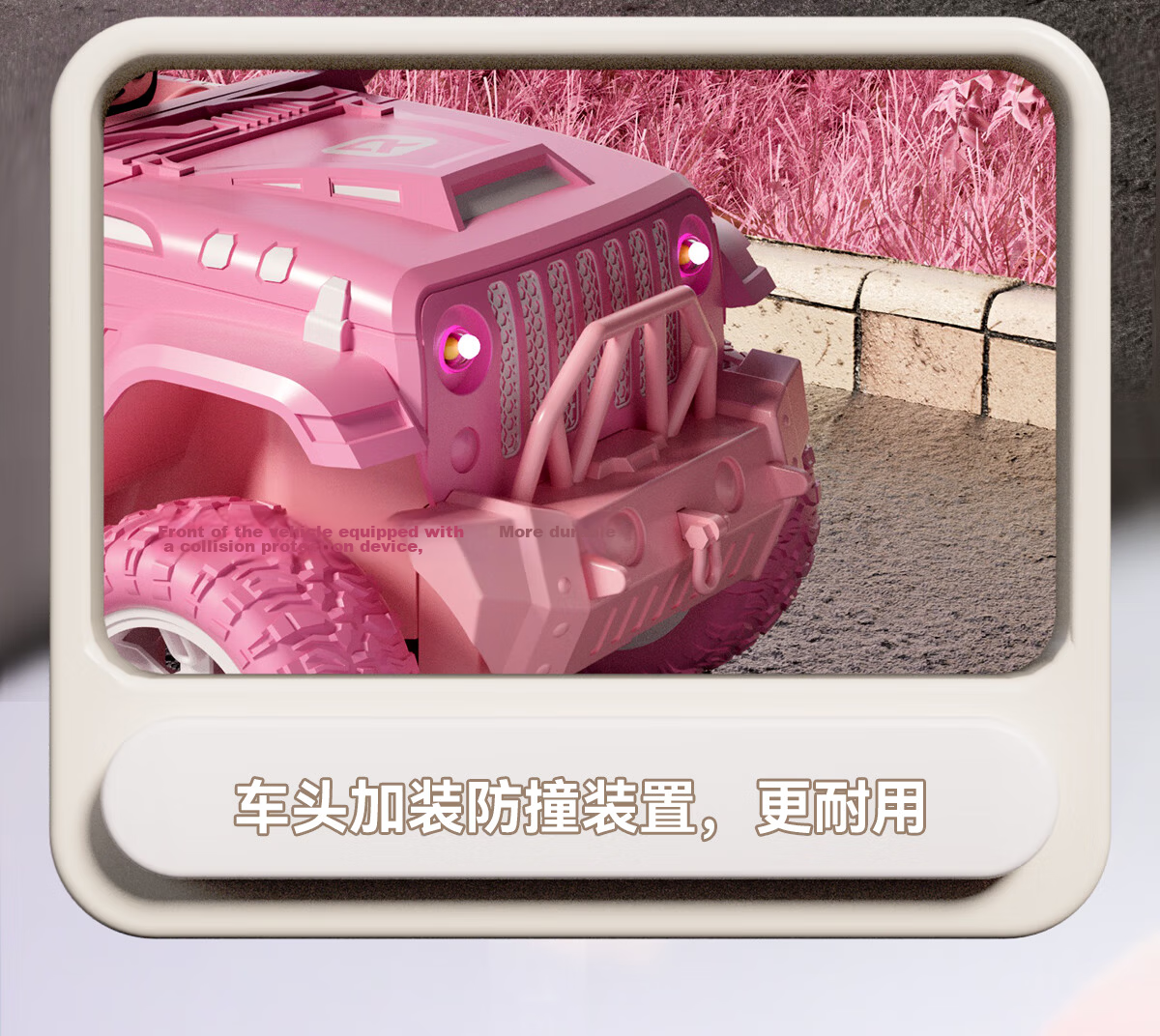 Kuangyeqishi Children's Remote Control Car Toy for Girls Aged 3-6 And 7-10 Years Old, Four-Wheel Drive Electric Car Toy, Birthday Gift 10