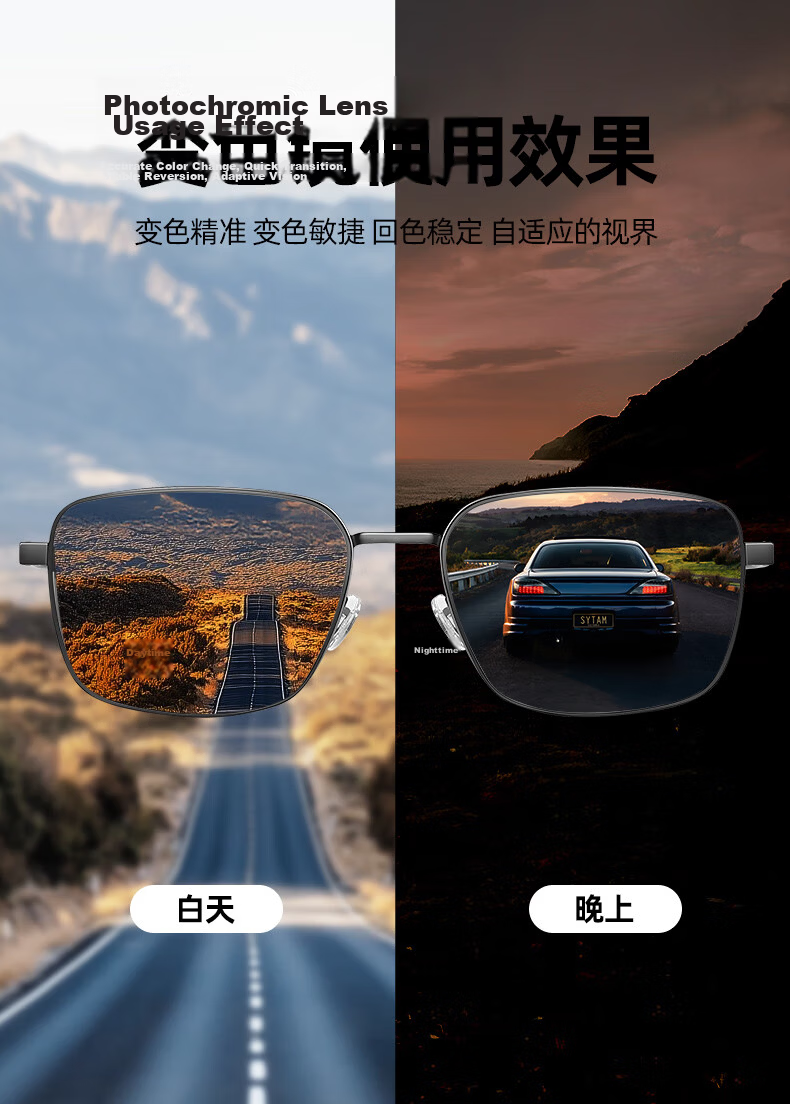 CAPONI Polarized Photochromic Sunglasses for Men and Women Carbon Fiber UV Protection Day and Night Driving Glasses 7