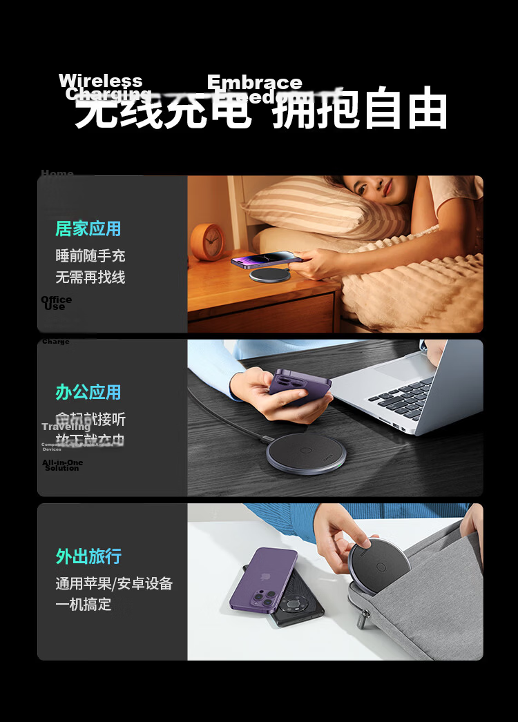 UGREEN Wireless Charger for Apple iPhone 17/16/15/14/13/12/X Pro Max, Huawei, Xiaomi, Samsung Android Phones and Earphones, 15W Charging Pad Dock 11