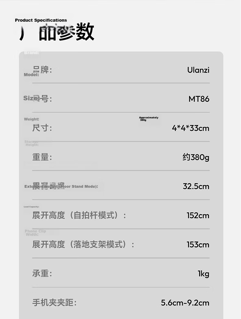 Ulanzi MT-85 Mobile Phone Selfie Stick Magsafe Magnetic Rotating Floor Tripod Live Streaming Stand with Detachable Remote Control for Xiaomi/Apple/Huawei Phones 18