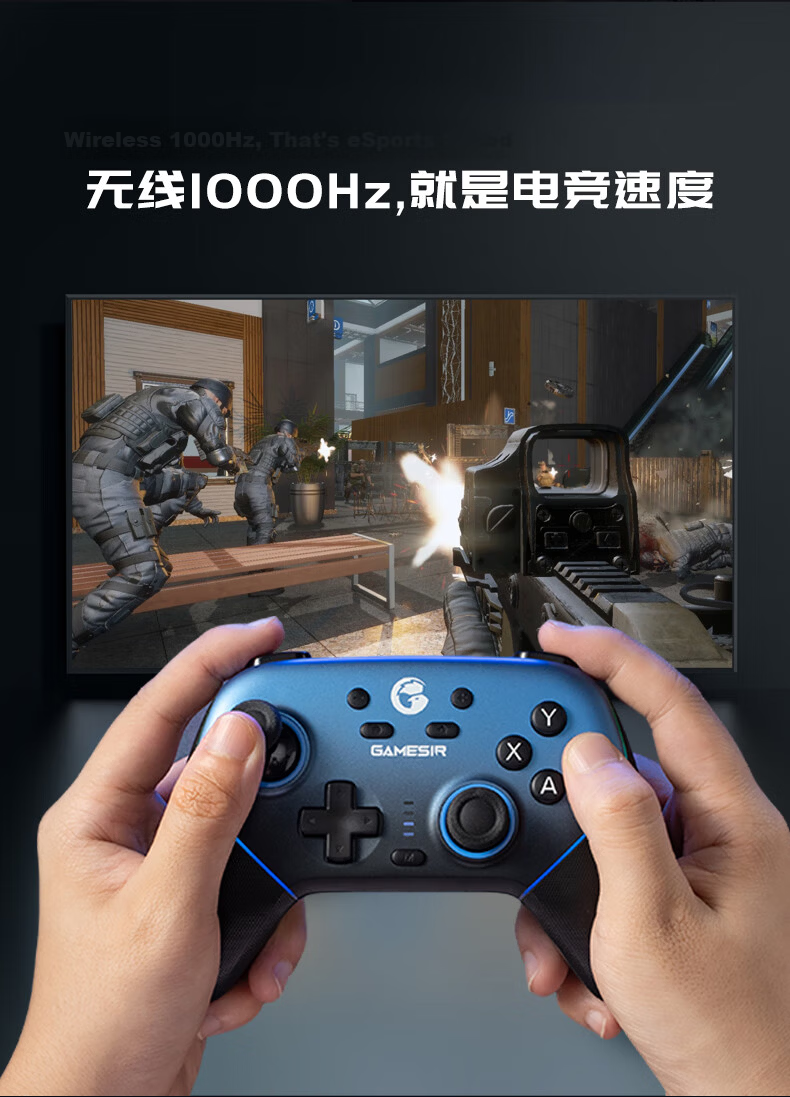 Genshin Little Chicken Supernova Game Research Society 10th Anniversary Limited Edition Wireless Switch 2 Game Controller with Dock for Mobile Android PC Apple Computer NS TV Motion Bluetooth Horizon  14