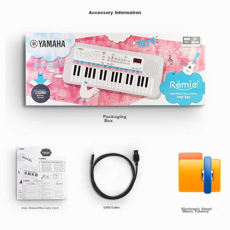 YAMAHA PSS-E30 Electronic Keyboard Multifunction Beginner Piano Basic Set with Bag Birthday Children's Day Gift 13