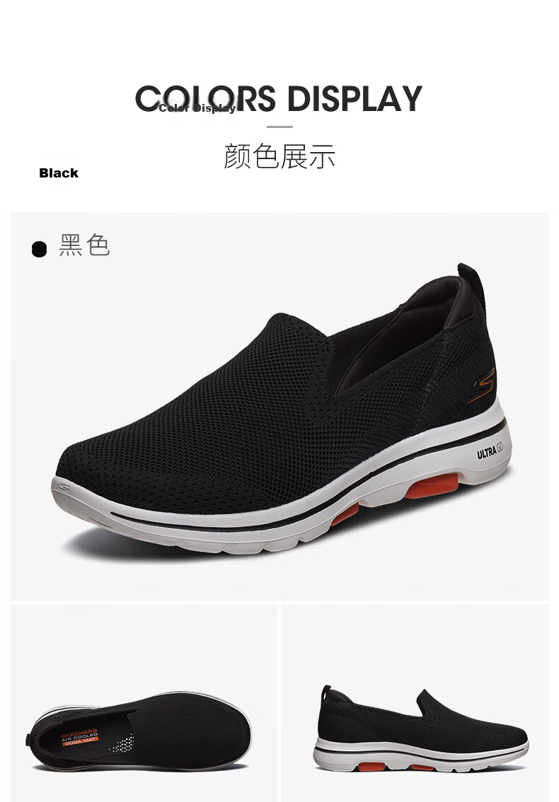 Skechers Men's Shoes, Lightweight Breathable Mesh Slip-Ons, Spring And Summer Casual Shoes, Soft-Soled Comfortable Shock-Absorbing Walking Shoes 7