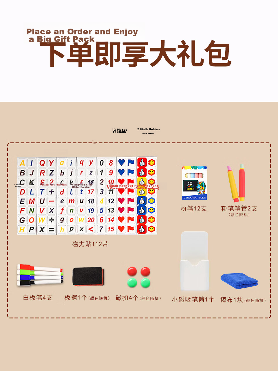 AUCS Aosheng Mobile Whiteboard Stand-Style Blackboard 150*90cm, Office Teaching Conference Room Magnetic Training Meeting Lecture Large Whiteboard Display Board 2