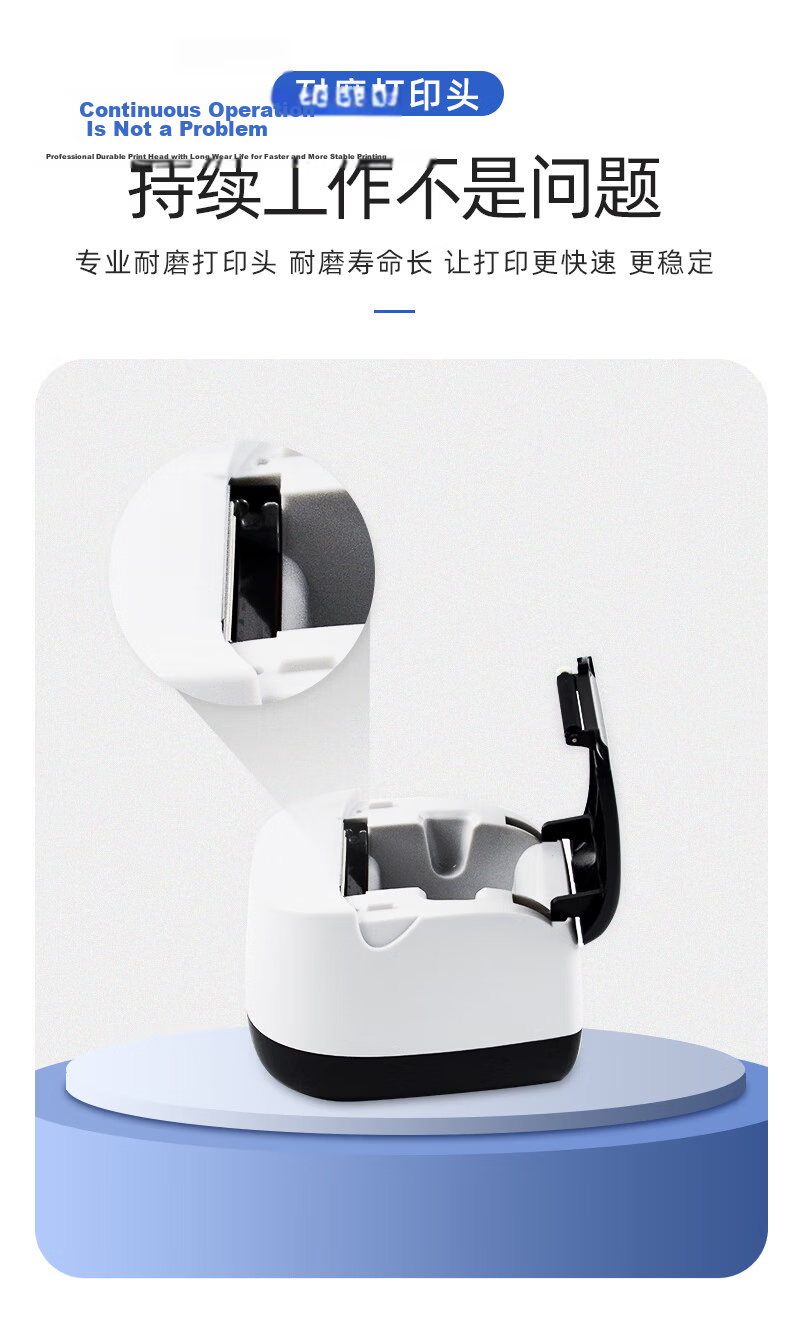 Gprinter GP-58MBIII+ Thermal Receipt Printer/POS Printer for Takeout, Meituan, Ele.me, 58mm Bluetooth Computer USB Restaurant Retail Receipt Machine 6