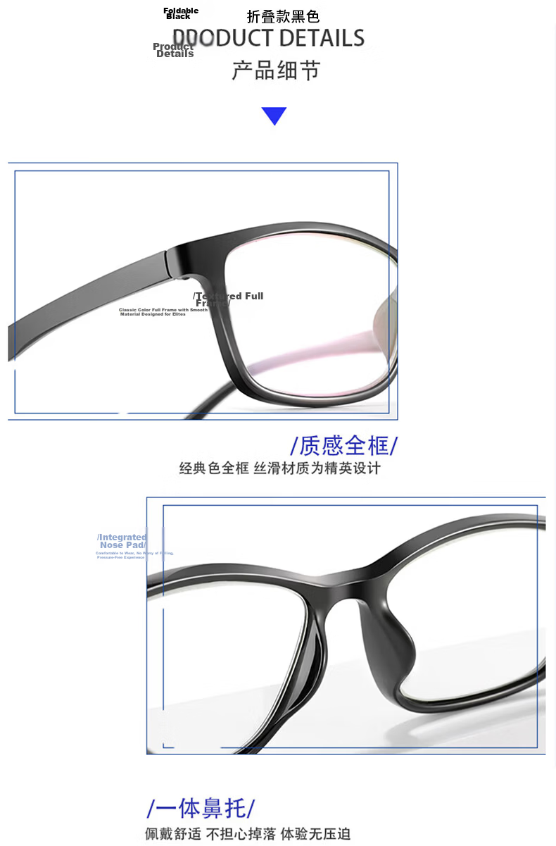 Nianqingtai Anti-Blue Light Reading Glasses, Tianfu Series, for Men And Women, High Definition Ultra-Light Presbyopic Glasses for Middle-Aged And Elderly, TF8008+350 Degrees 21