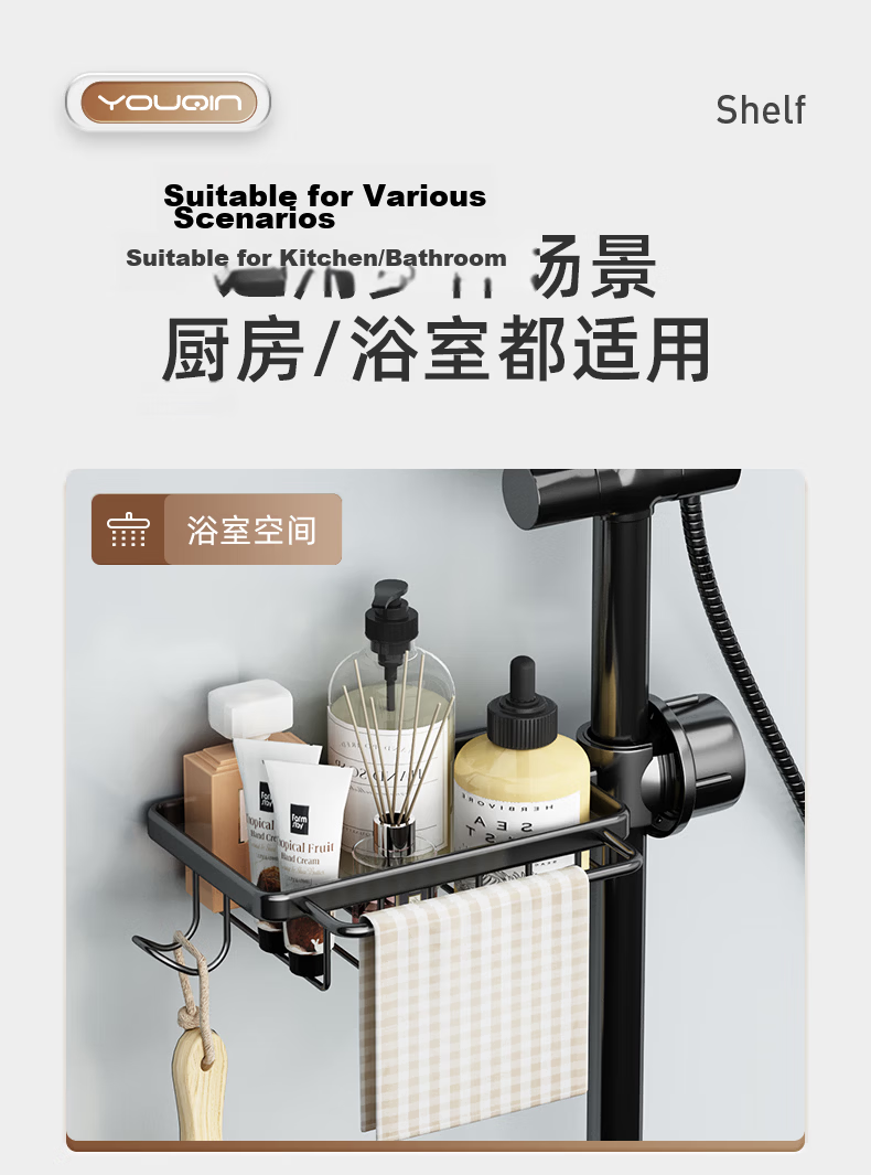 Jiadu Kitchen Faucet Storage Rack Multifunctional Dishwashing and Vegetable Washing Sink Draining Cloth Storage Rack for Home Use 7