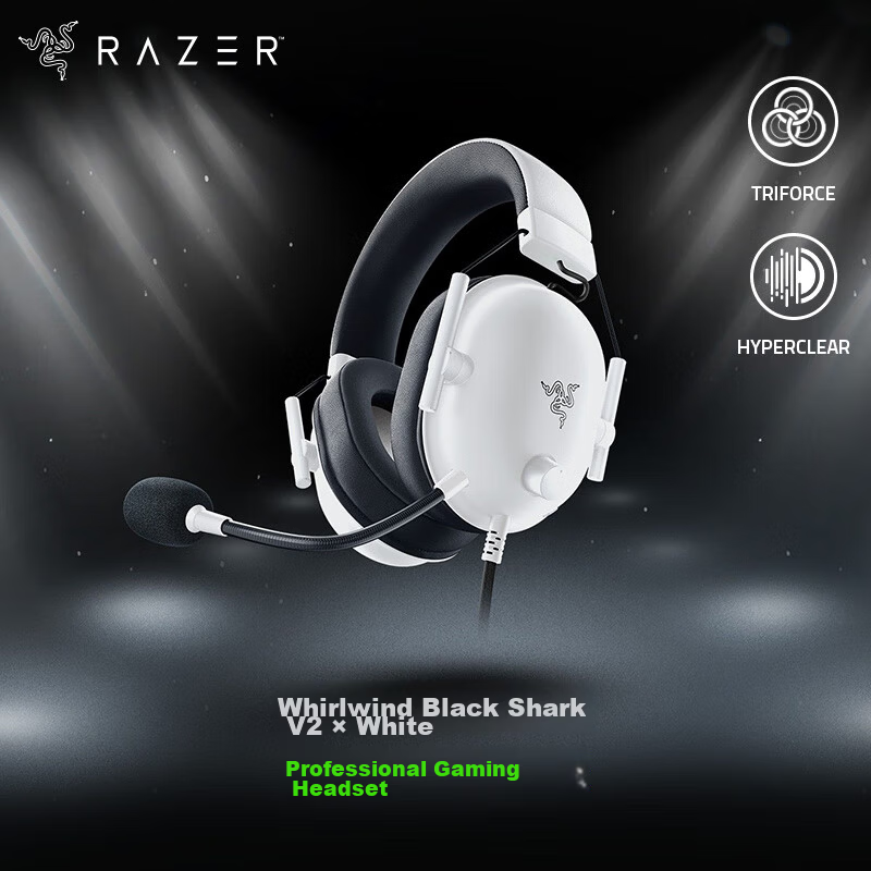 Razer BlackShark V2 X Wired Gaming Headset Passive Noise Cancelling White Compatible with Delta Force