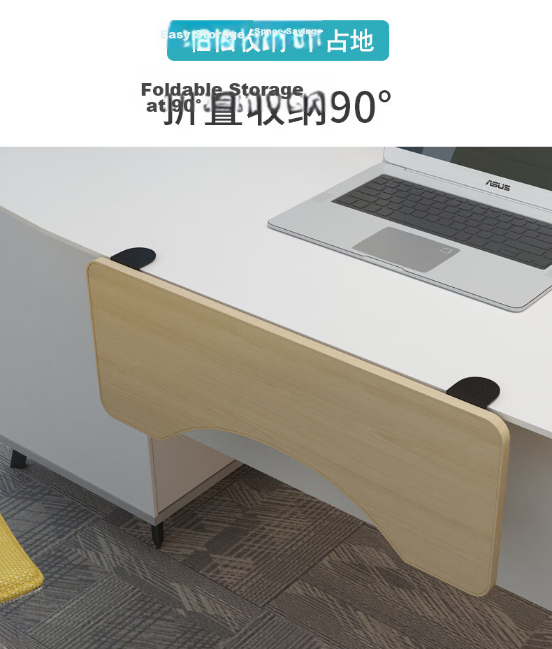 Antga Desktop Extension Board Foldable No-Drill Desktop Extension Bracket Square Light Walnut 65x24cm 9