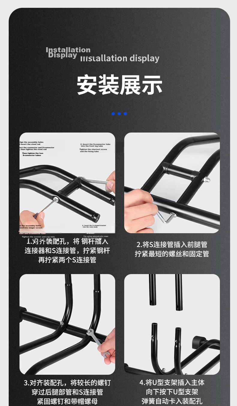 Captain Tas Road Bike Indoor Vertical Parking Rack Mountain Bike Insert Fixed L-Shaped Support 11