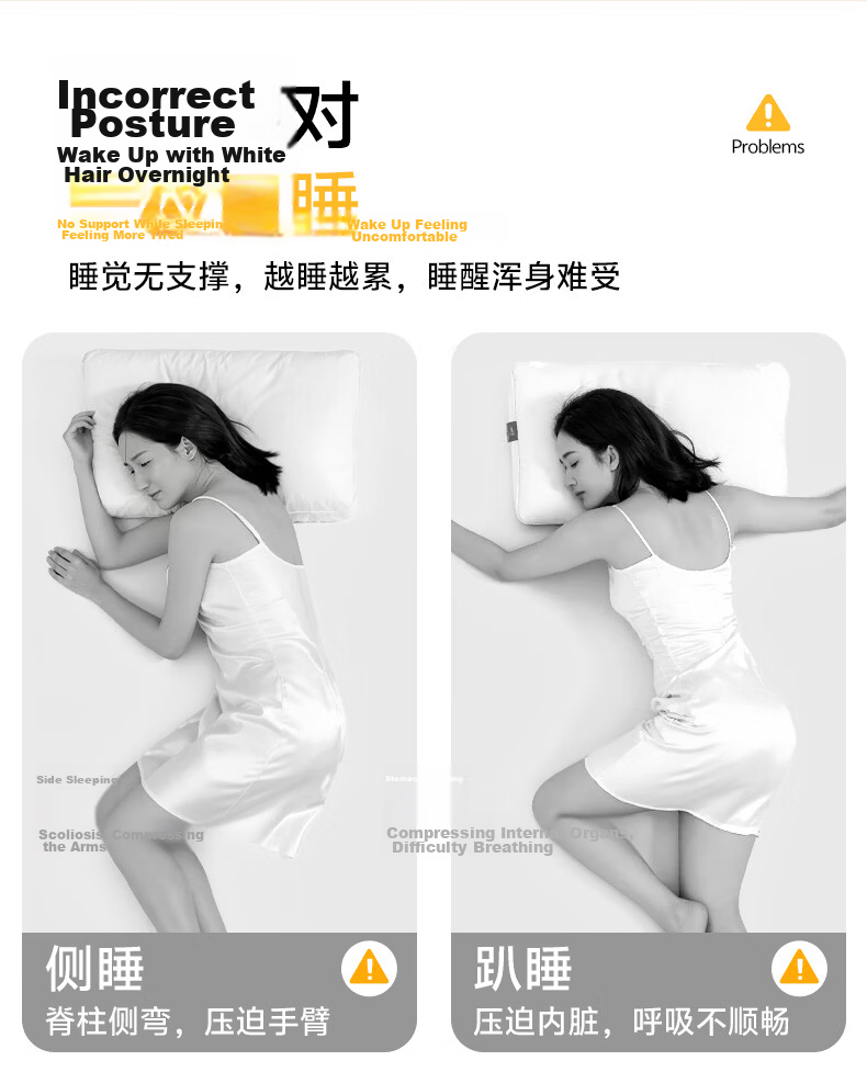 YUZHAOLIN Pregnancy Leg Hugging Side Sleep Pillow Ice Silk Cooling Long Body Pillow Removable and Washable 1