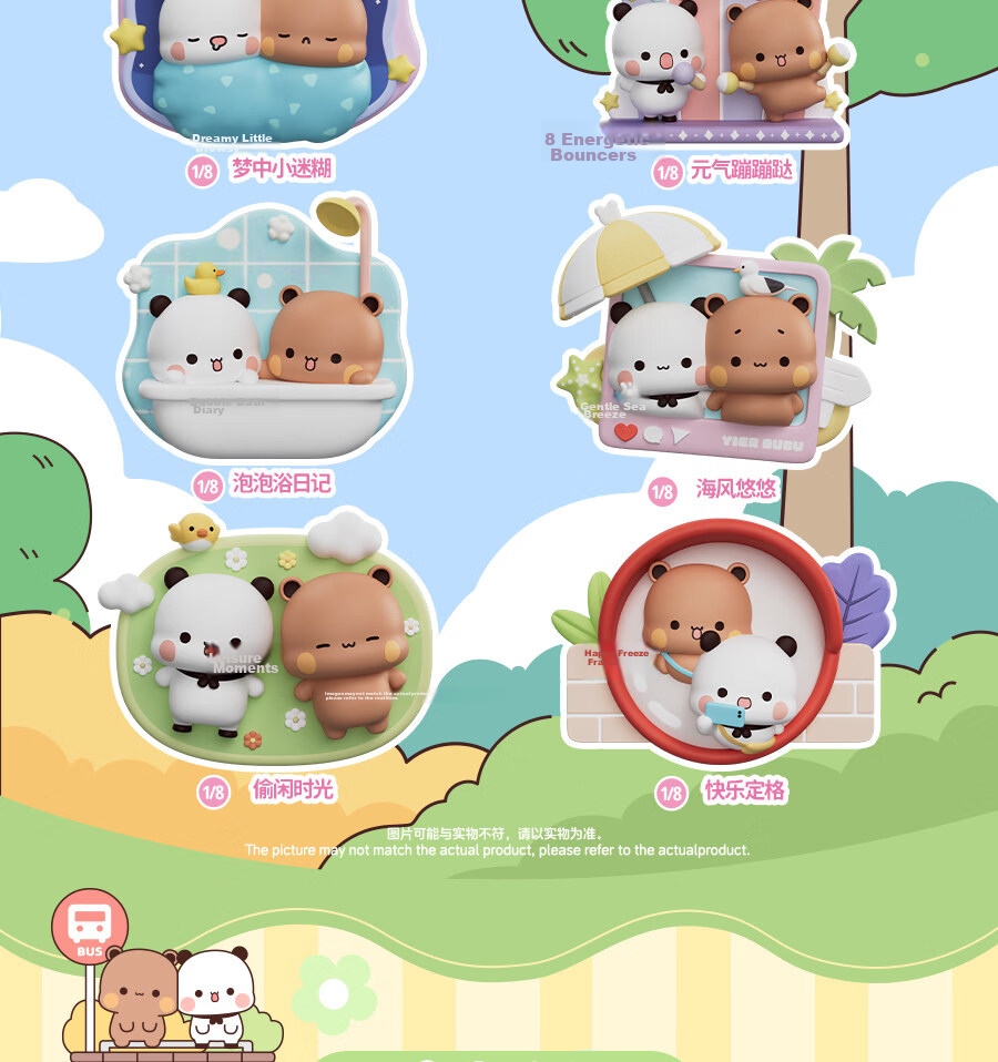 MINISO Yierhe Bubu Bear Refrigerator Magnet Blind Box Toy Peripheral Birthday Gift Unisex Single Box 3
