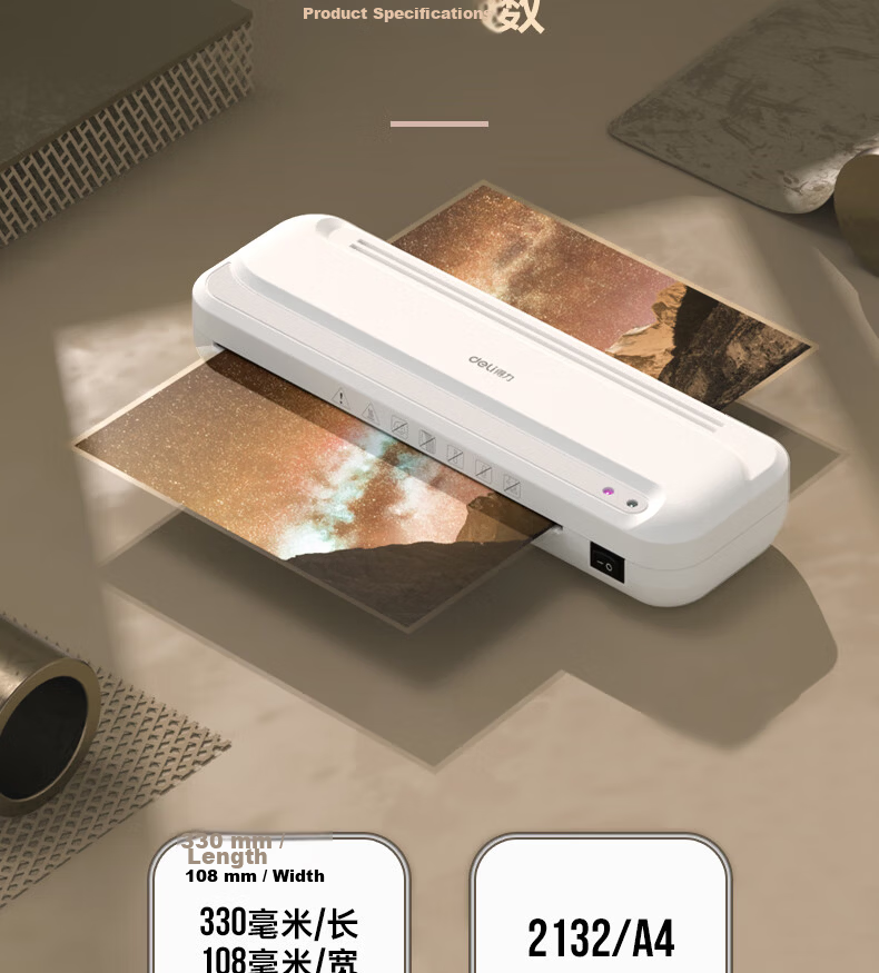 Deli Home And Office Photo Laminator, Suitable for A4 And Smaller Sizes, Compact Commercial Photo Laminating Machine, Film Sealing Machine, Cover Film Machine GQ405 26