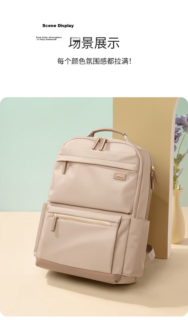 POLO Women's Lightweight Backpack Large Capacity Student School Bag 15-inch Laptop Bag Business Commuter Travel Bag 20