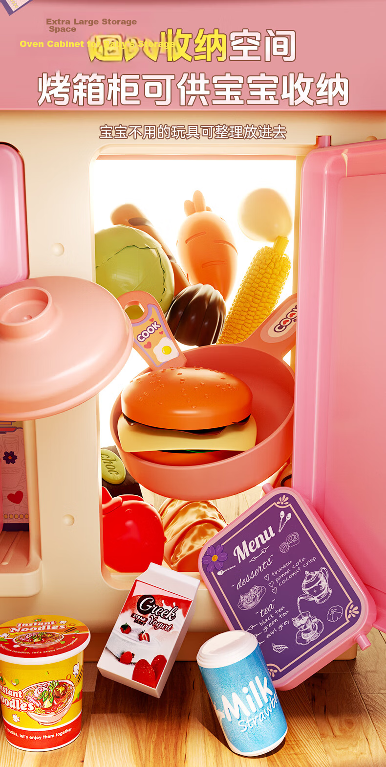 EagleStone Kids Mini Kitchen Toy Cooking Set for Ages 3-7-14, Food-Grade Real Cooking Set, Birthday Gift for Girls 13
