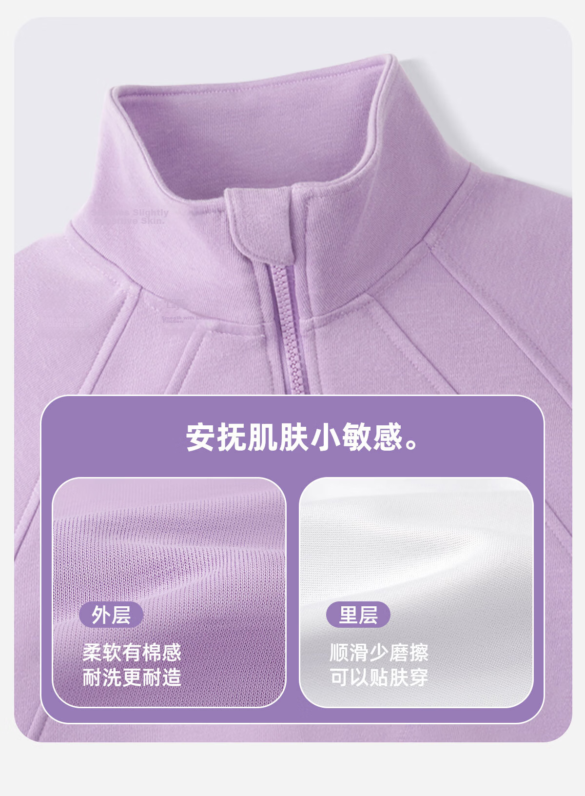 TonLion Kids Hoodie Spring and Autumn Stand Collar Jacket Boys Girls Autumn Half High Collar Zipper Sportswear Long Sleeve Top 11