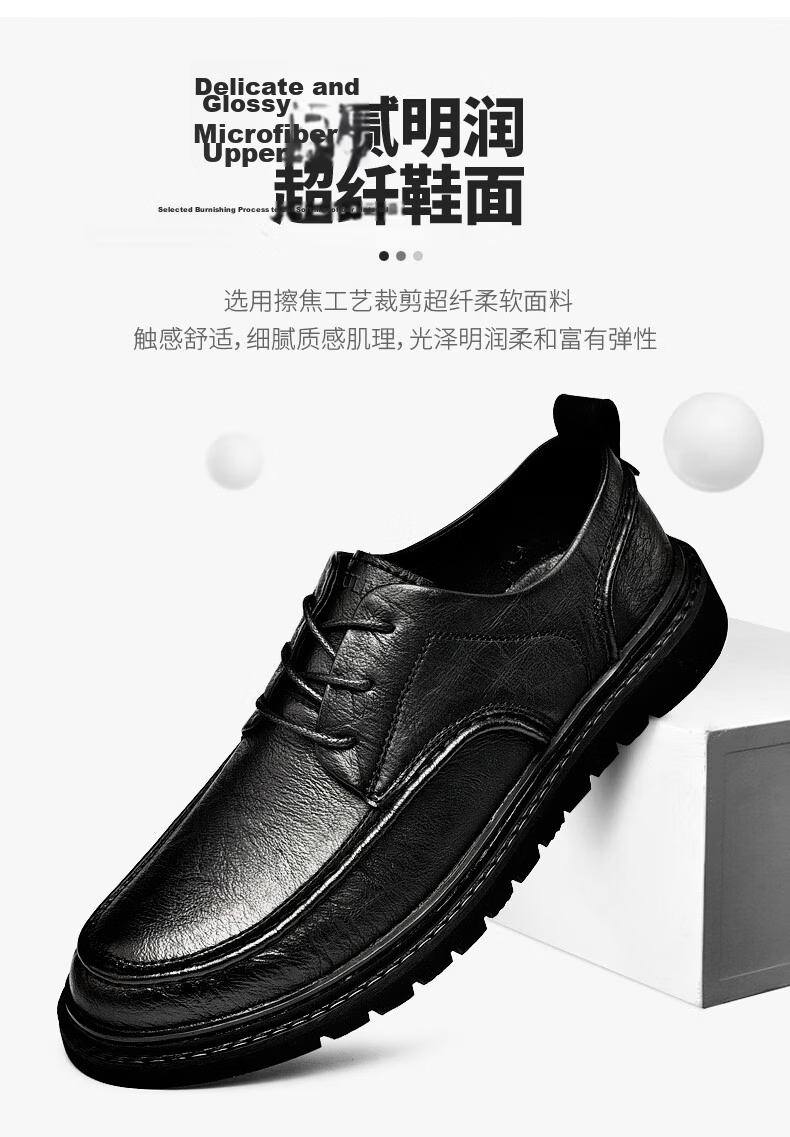 MULINSEN Men's Business Casual Shoes, Soft Sole Work Formal Shoes, Men's Shoes, Size 40, Black, 99136 6