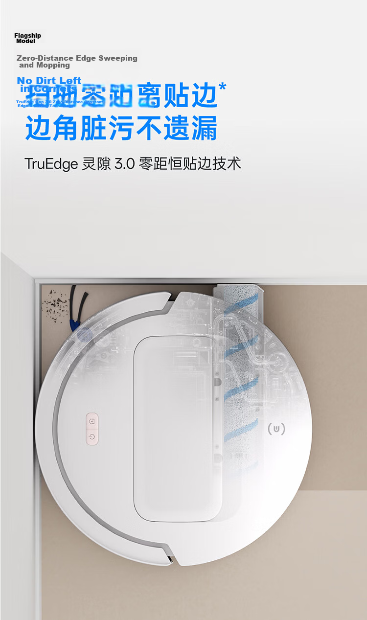 Ecovacs T80S PRO Robot Vacuum Cleaner with Mopping, Washing, Drying, Automatic Cleaning, Drum Floor Washing Robot Water Tank Version【Price Protection 618】 24