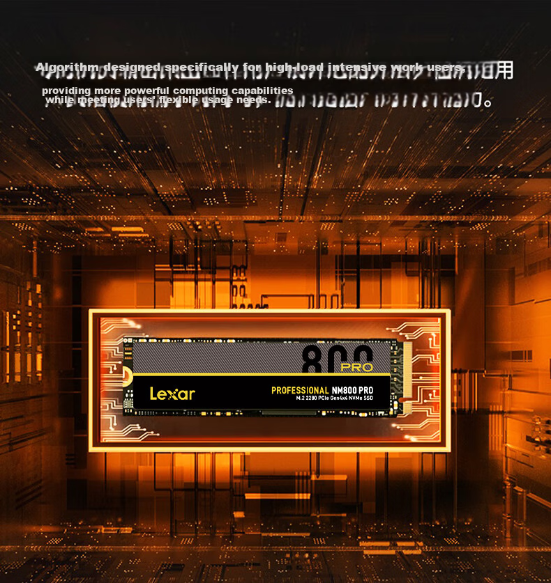 Lexar THOR PRO Series 2TB SSD, M.2 Interface (NVMe Protocol), PCIe 4.0x4, Transfer Speed 7000MB/s, for Gaming And PC Builds 5