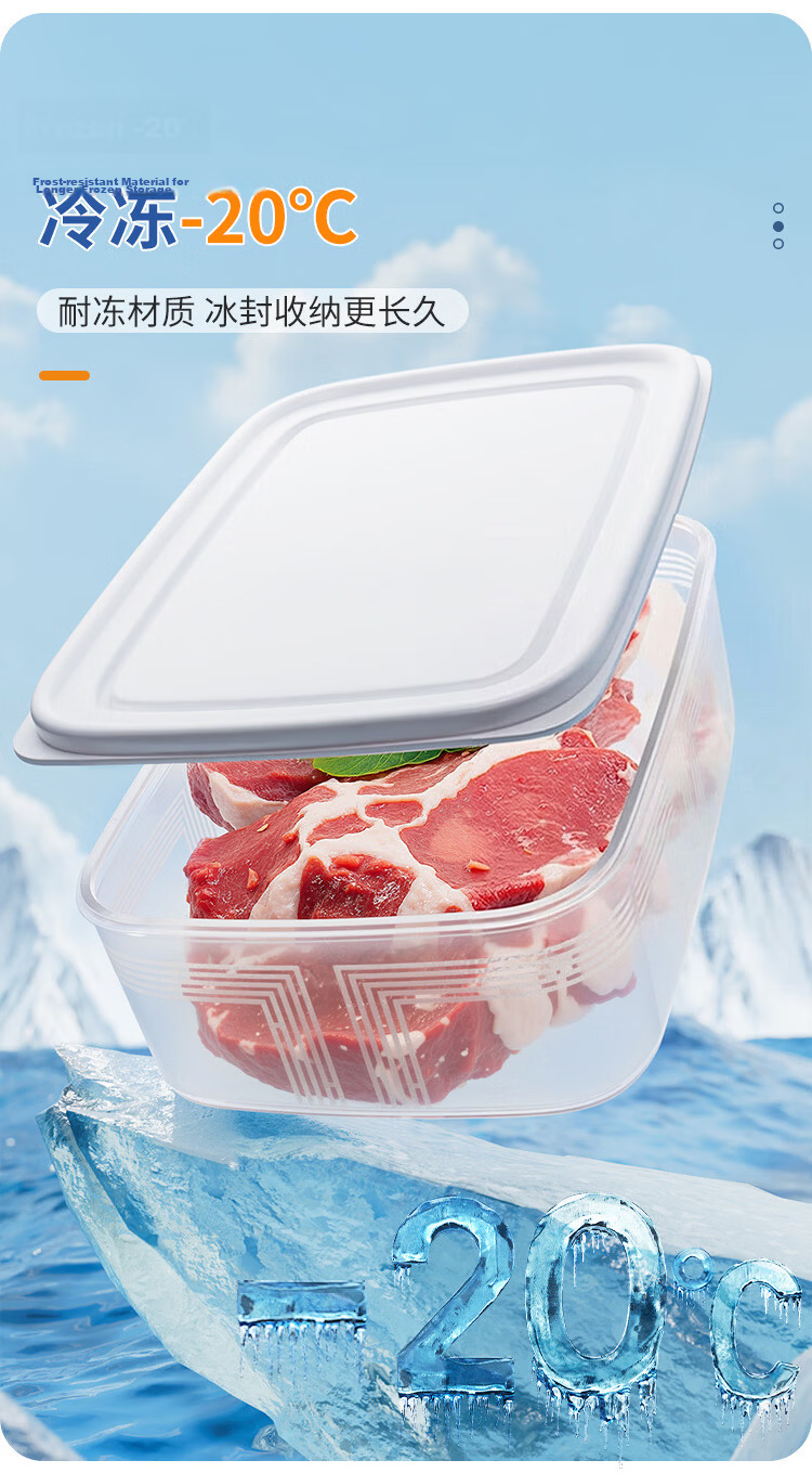 Jiabangshou Refrigerator Storage Containers, Food-Grade Kitchen Vegetable Fruit Egg Storage Boxes, 4L Capacity, Pack of 2 6