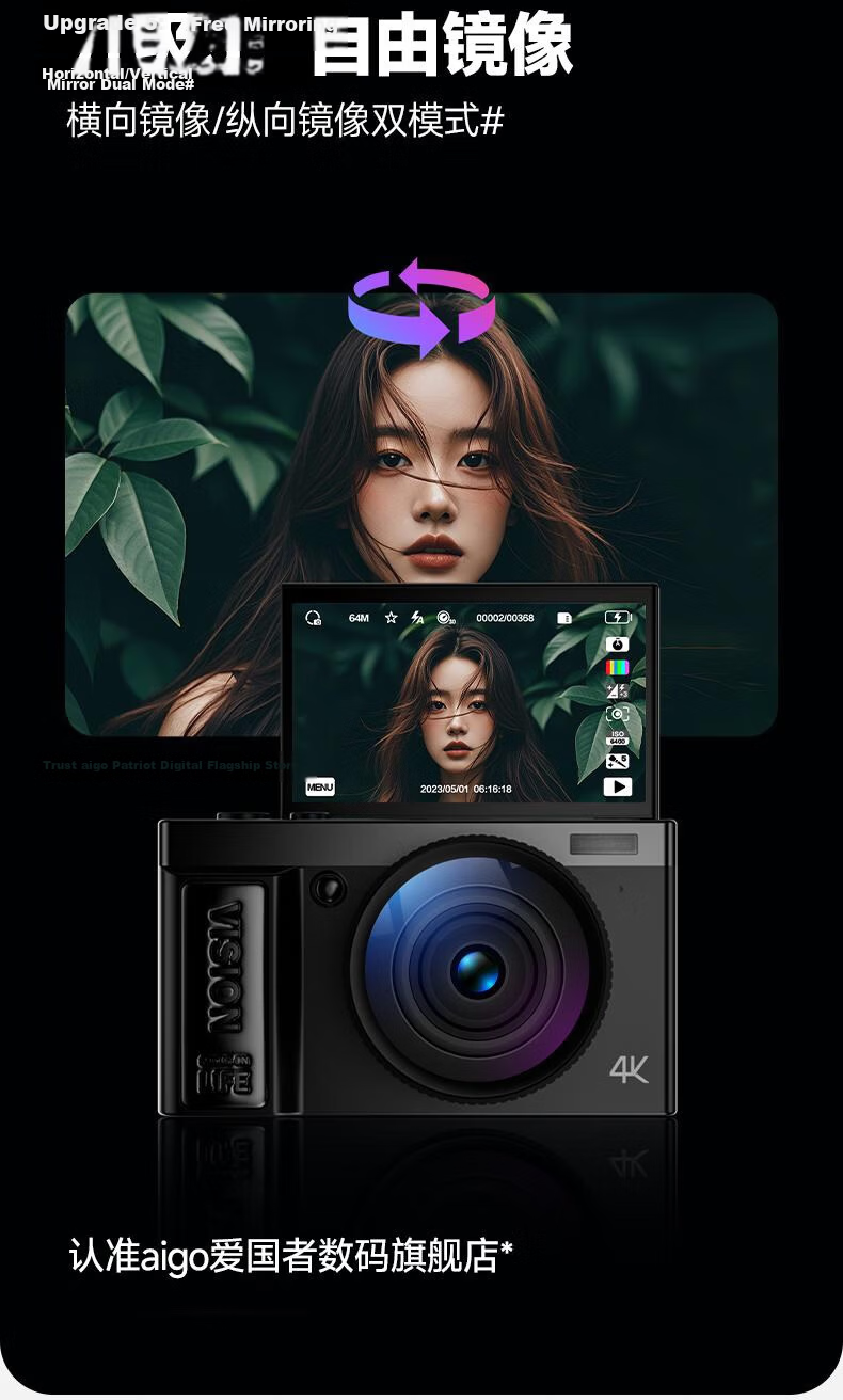 Aigo D9/E9S Flip Screen Selfie Student Digital Camera Birthday Gift for Girls Entry-Level Mirrorless Camera Campus HD Travel Alternative CCD Pink 32GB with Wide-Angle Lens 22