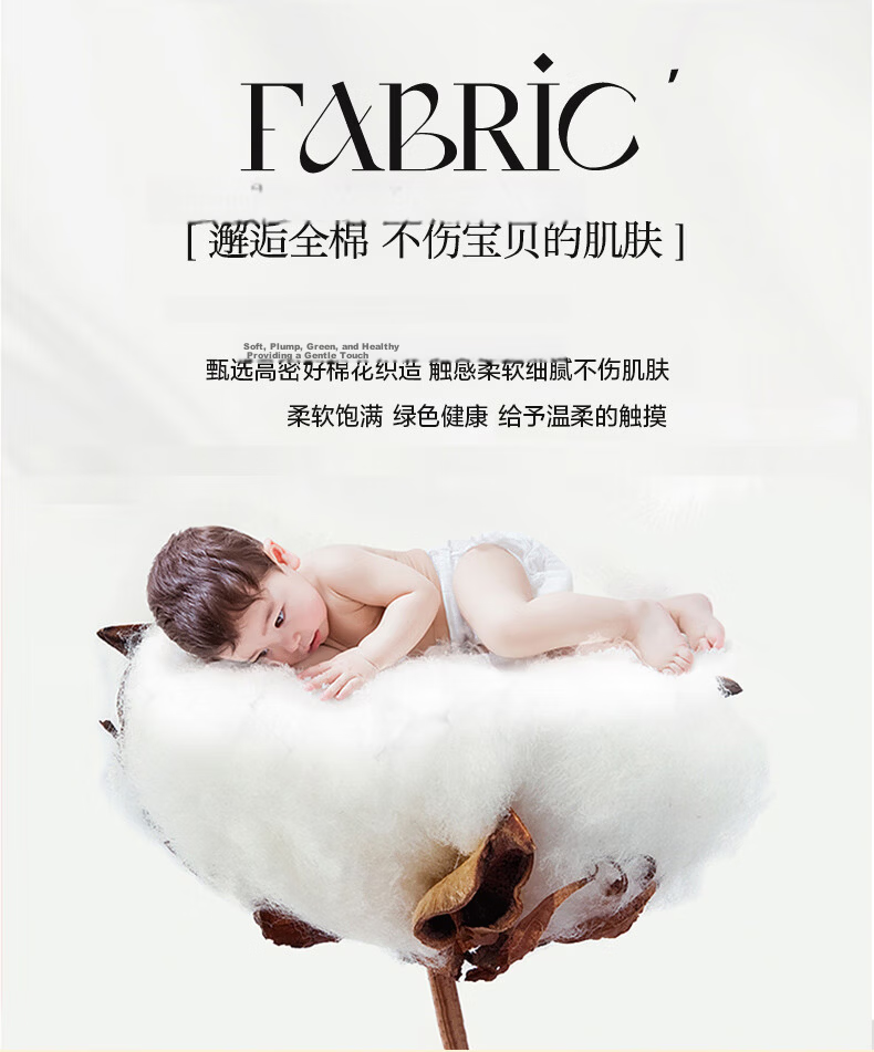 MUJI Pure Cotton Class A 60-Count Mercerized Ultra-Soft Antibacterial Solid Color Duvet Cover 100% Xinjiang Cotton 200x230cm 5
