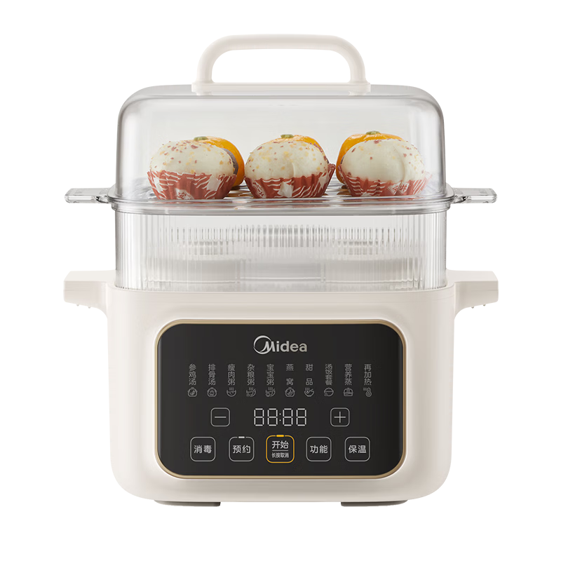 Midea Electric Stew Pot Electric Steamer Multi-Functional 4.5L Double-Layer Stew Cooker Baby Food Cooker Bird's Nest Stew Pot MD-DZC2501