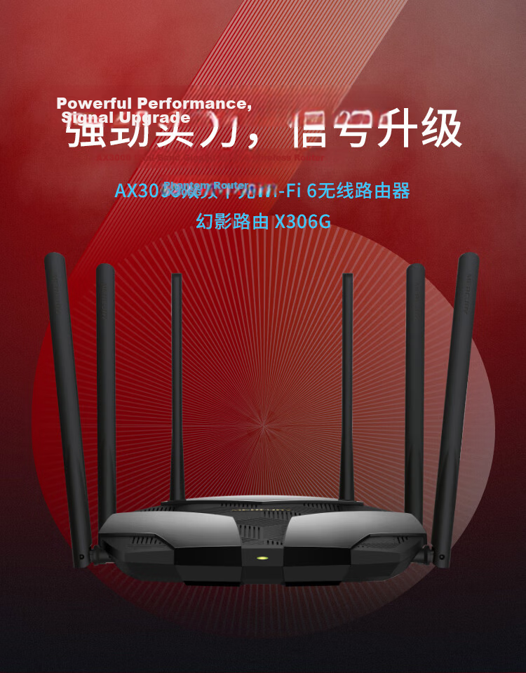 MERCURY Dual Gigabit AC1200 Wireless Router Gaming Router Wall-Penetrating Enhanced Dual-Band Home Gigabit Port 5G Dual-Band Qifeng Router A12G 1