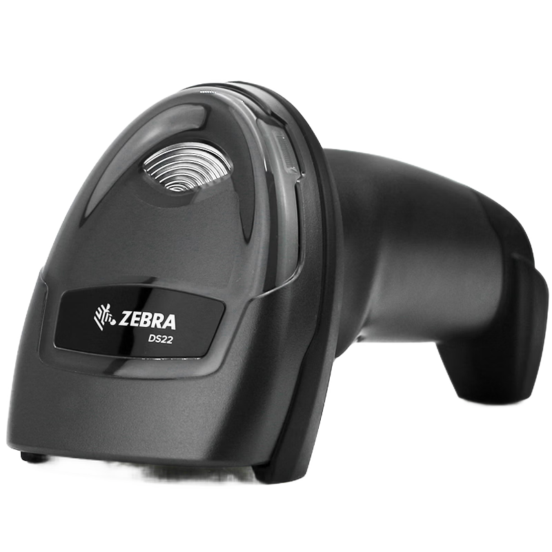 ZEBRA DS2208 SR Wired 1D/2D Barcode Scanner, Barcode Gun, Supermarket Cashier Payment Gun, DS2208-SR00007