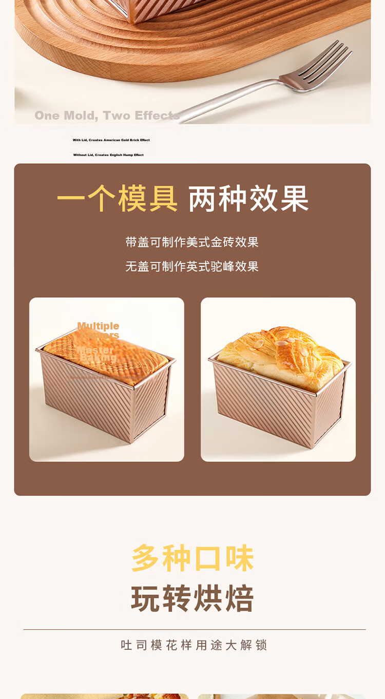 BJ Bread Slicer, Cake Toast Bread Mold, Toast Slicing Machine, Baking Tool for Cutting And Dividing Toast 10