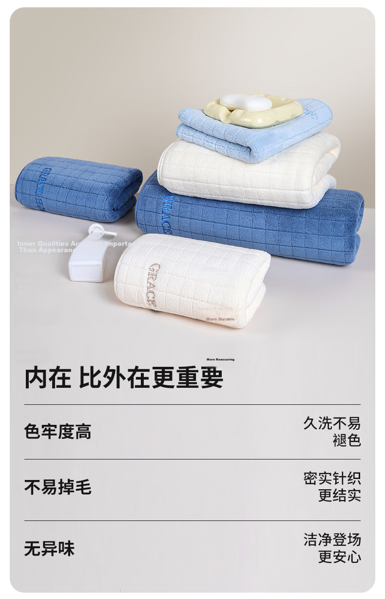 Grace Towel Gift Box, Class A Pure Cotton Face Towels for Adults, Soft 3-Pack Gift Set, Company Employee Benefits 12