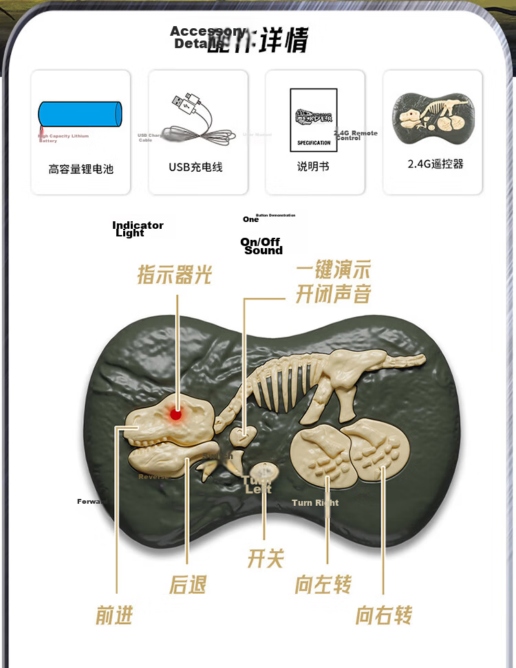Huashimeng Remote Control Dinosaur Toy, Electric Intelligent Simulated Animal Model, Walks, Makes Sounds, Sprays Mist, Jurassic Velociraptor 11