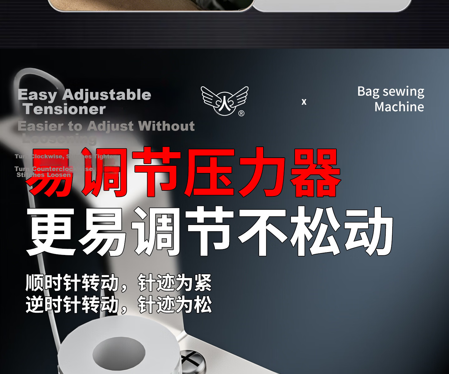 Feiren GK9-340 Portable Brushless Sewing and Sealing Machine for Small Woven Bag Packaging 32