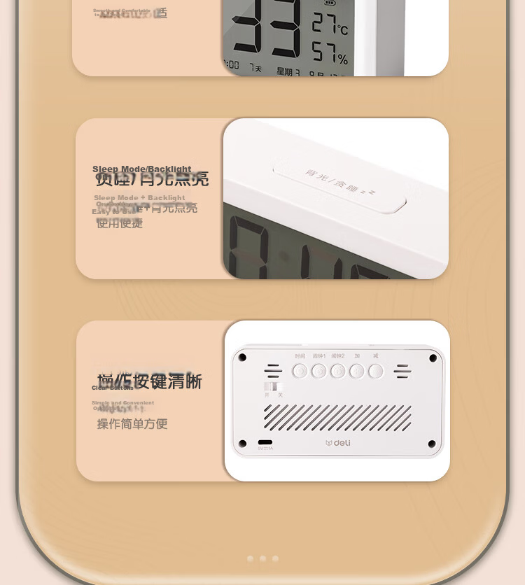 Deli Rechargeable Electronic Alarm Clock with Backlight, Home Student Children's Thermo-Hygrometer Bedside Clock, Essential for School Start, White LE103A, New Year Gift, Back-to-School Season 12