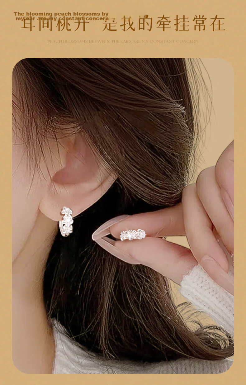 GLTEN Silver Ear Stud Earrings Pendant Women's 2026 New Luxury High-End Earrings Birthday Gift for Girlfriend Wife 10