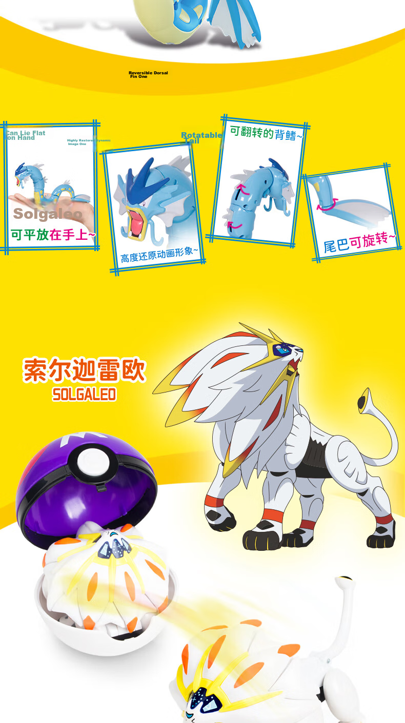 Zhuangchen Pokemon, Pokemon Toys, Manual Transforming Fire Dragon, Pokemon Ball, New Year Gift 12
