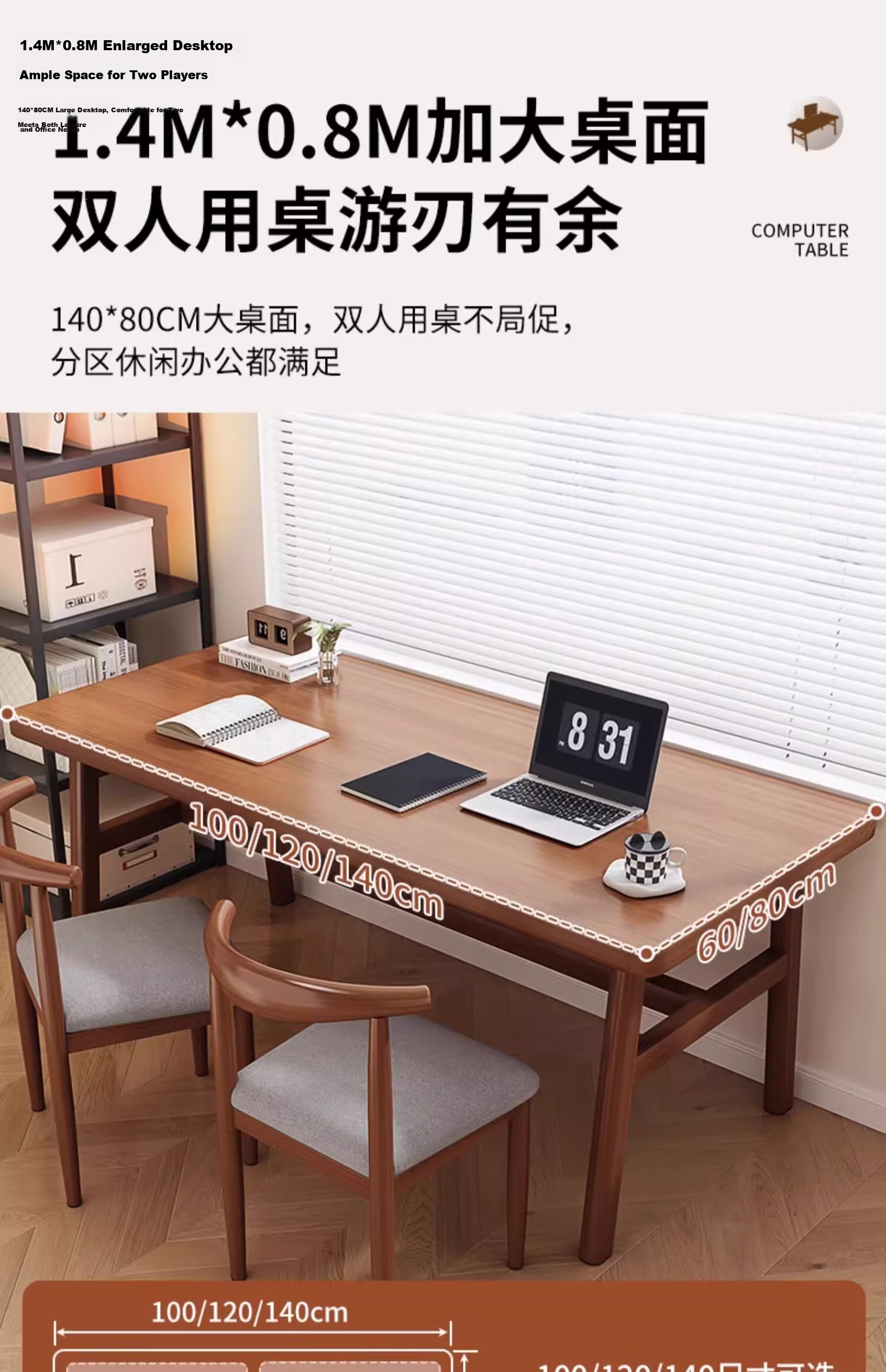 Yimo Computer Desk Bedroom Home Study Office Desk Modern Simple Rectangular Workstation Rental Room Table Original 2 10