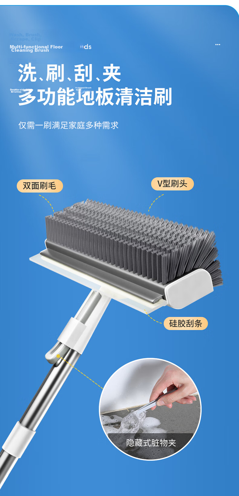Meiliya Long Handle Toilet Floor Brush Hard Bristle Scrubbing Brush Tile Bathroom Floor Cleaner No Dead Angle 5
